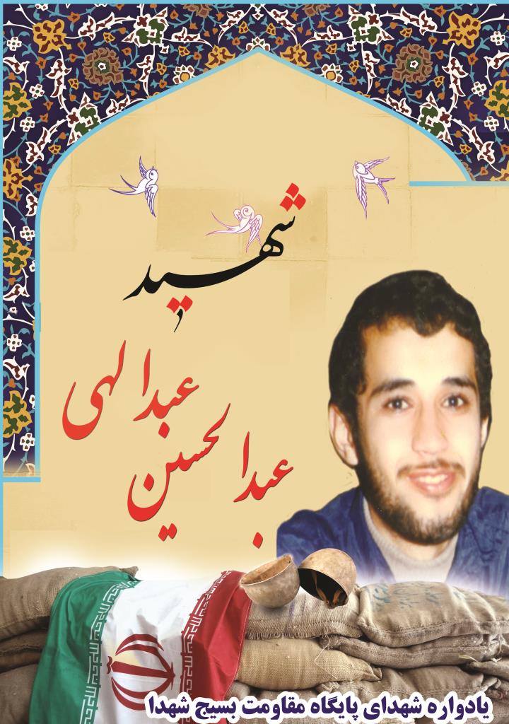 فاقد تصویر